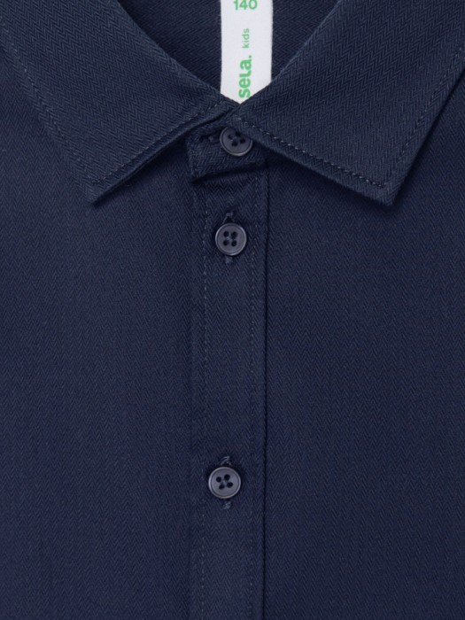 Товар синего цвета с внутренней стороны