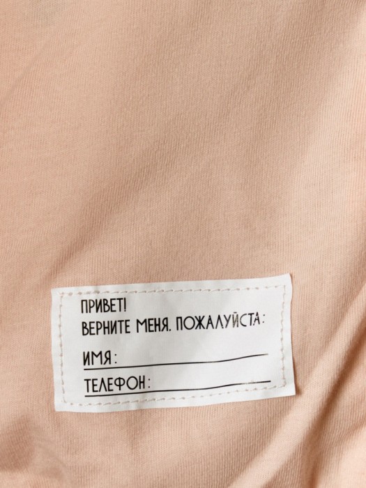 Продукция для девчонок фото