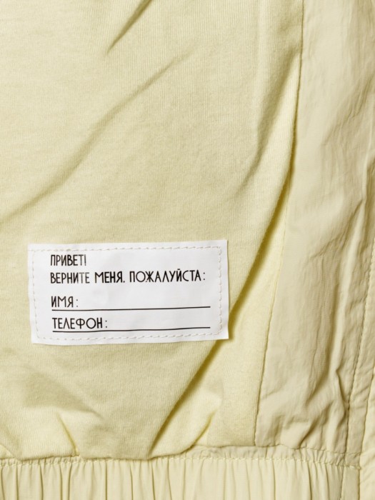 Продукция для девчонок фото