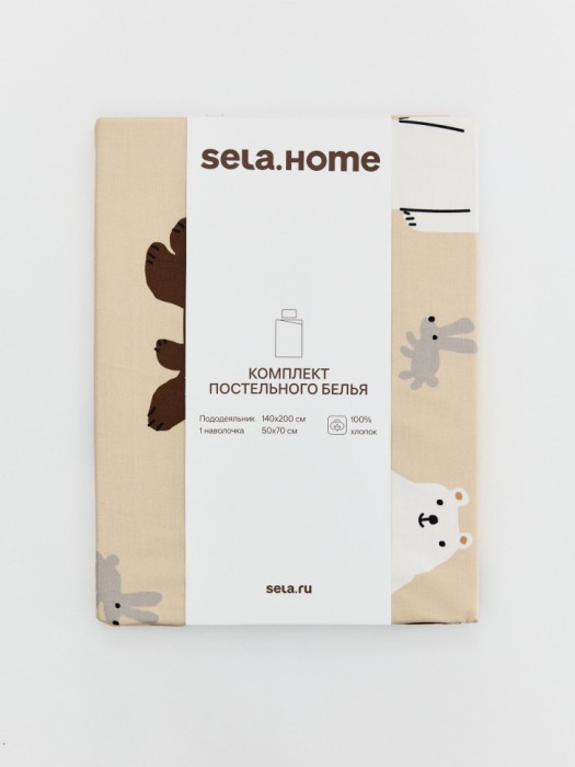 комплект детского постельного белья без простыни 140х200 из россии вид сбоку