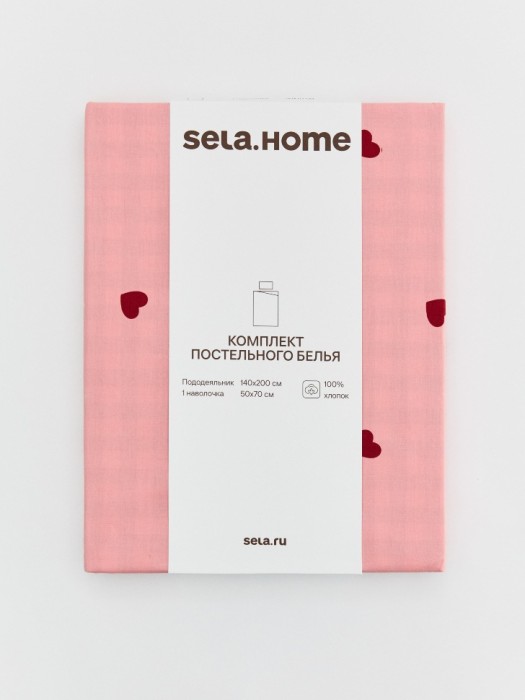 комплект детского постельного белья без простыни 140х200 из россии вид сбоку