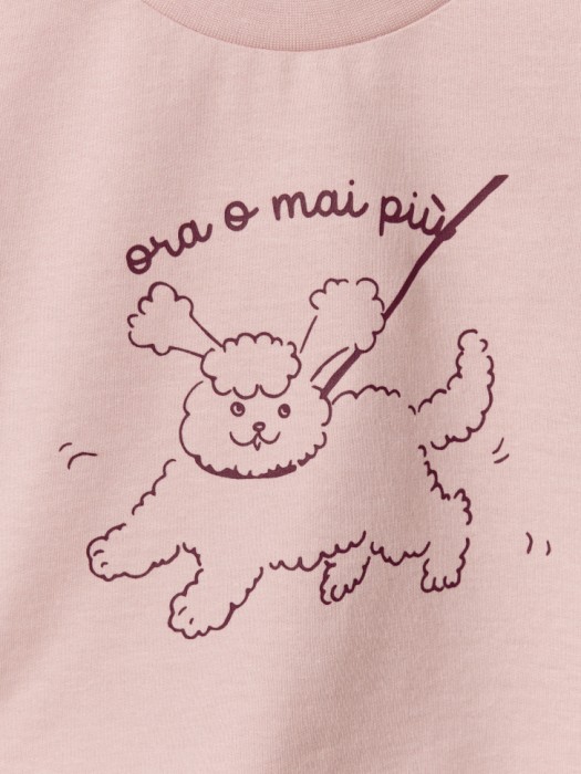 Товар с хорошими отзывами с внутренней стороны