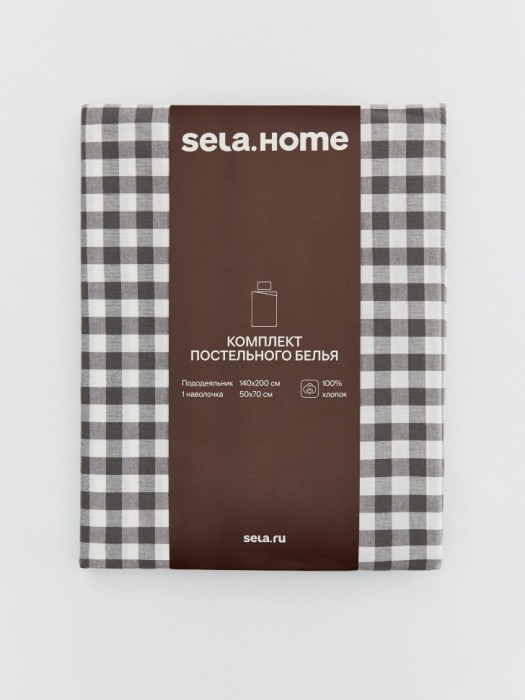 комплект постельного белья без простыни 1,5 спальный 140х200 см из хлопка спереди