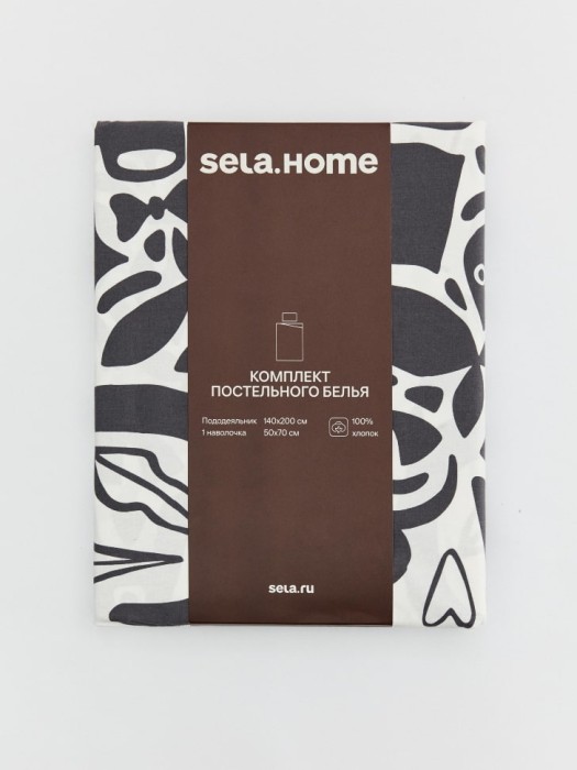 Товар с хорошими отзывами с внутренней стороны