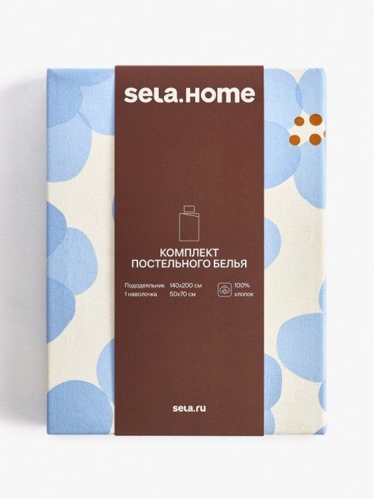 комплект постельного белья без простыни 1,5 спальный 140х200 см от бренда sela вид слева