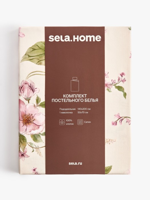 комплект постельного белья без простыни 1,5 спальный 140х200 см от бренда sela вид слева