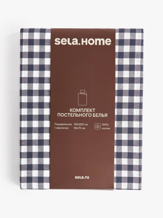 комплект постельного белья без простыни 1,5 спальный 140х200 см от бренда sela вид слева