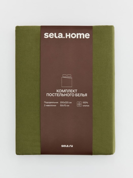 Товар с хорошими отзывами с внутренней стороны