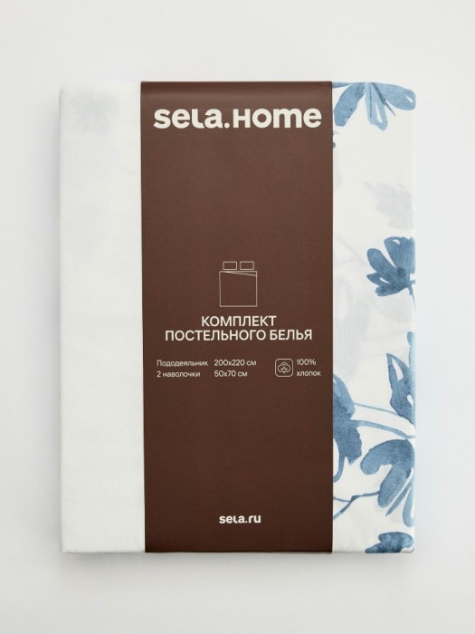 комплект постельного белья без простыни 2-х спальный 200х220 см универсального стиля с лицевой стороны