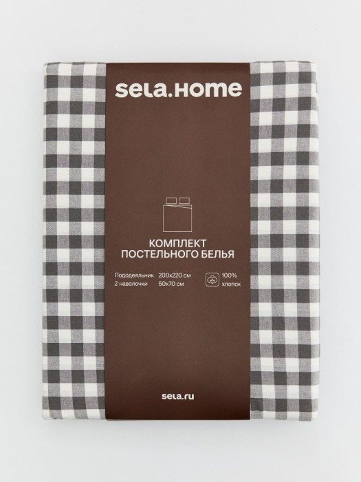 комплект постельного белья без простыни 2-х спальный 200х220 см из хлопка спереди
