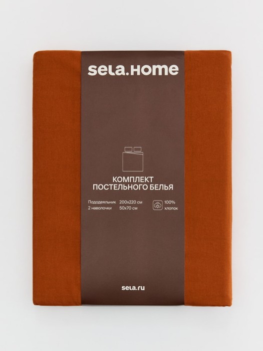 комплект постельного белья без простыни 2-х спальный 200х220 см из россии вид сбоку