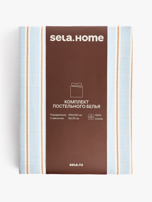 комплект постельного белья без простыни 2-х спальный 200х220 см от бренда sela вид слева