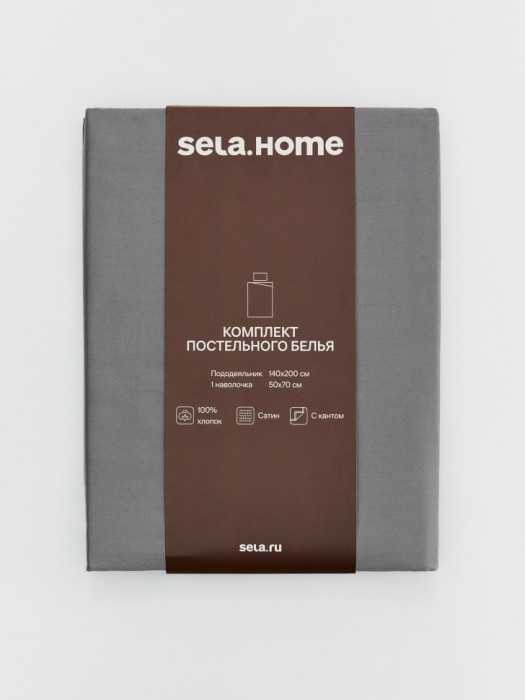комплект постельного белья из сатина без простыни 1,5 спальный 140х200 см из хлопка спереди