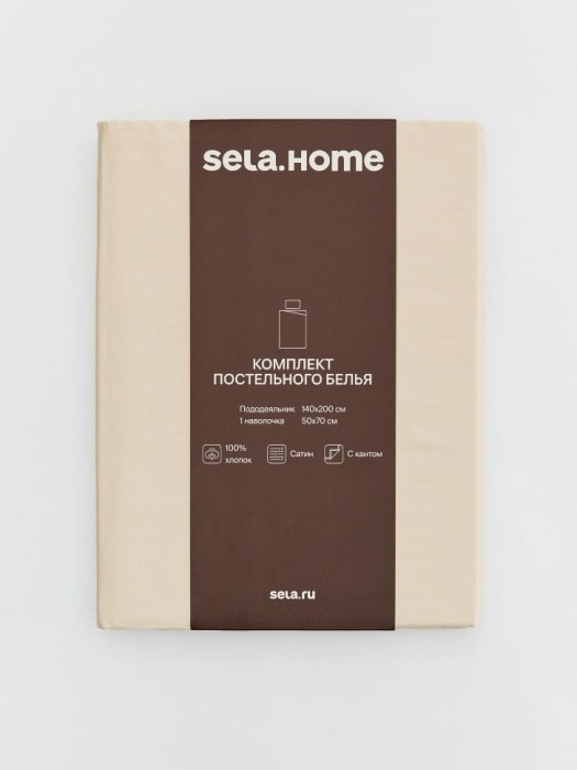 Товар с хорошими отзывами с внутренней стороны