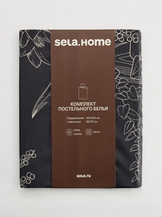 Товар с хорошими отзывами с внутренней стороны