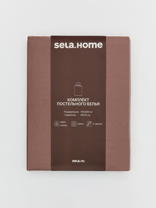 комплект постельного белья из сатина без простыни 1,5 спальный 140х200 см из россии вид сбоку