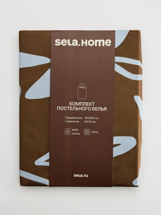 комплект постельного белья из сатина без простыни 1,5 спальный 140х200 см из хлопка спереди
