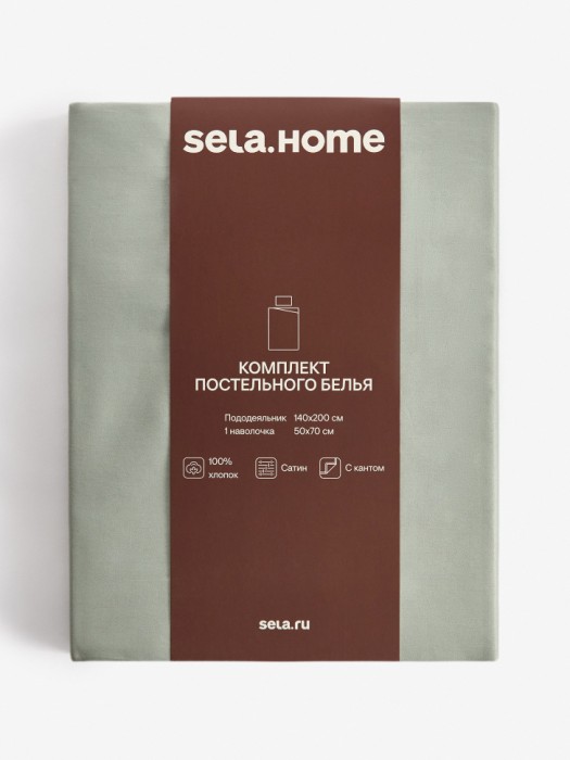 Товар с артикулом 4610517494177 вид сзади