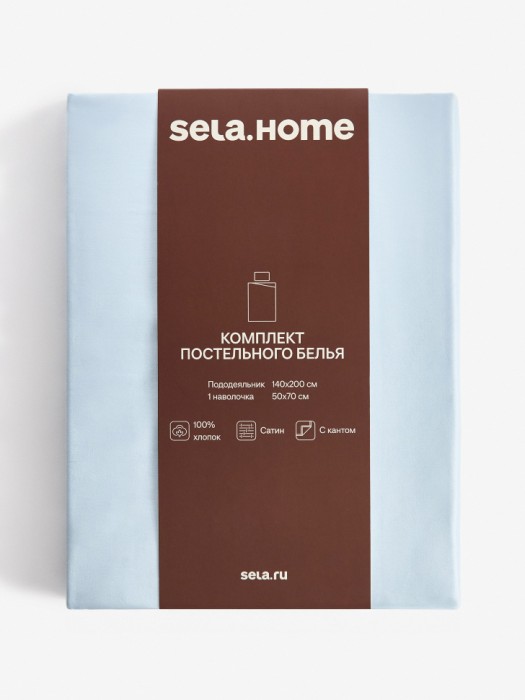комплект постельного белья из сатина без простыни 1,5 спальный 140х200 см от бренда sela вид слева
