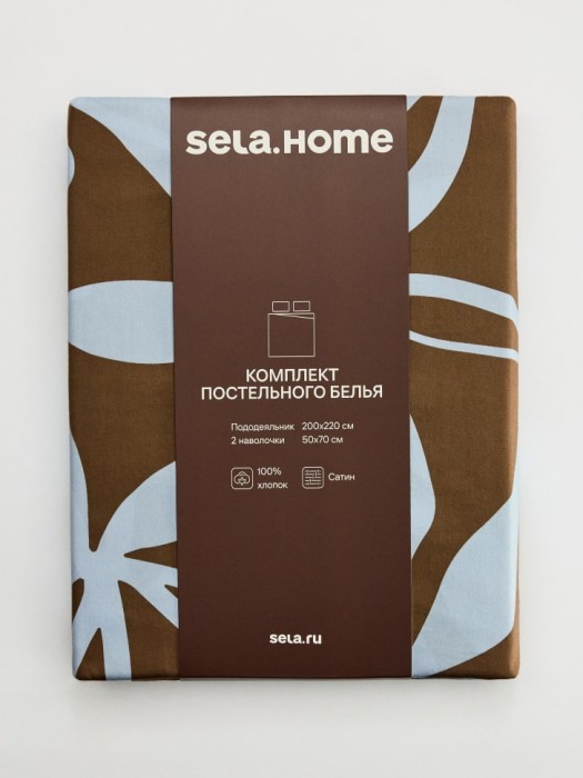 комплект постельного белья из сатина без простыни 2-х спальный 200х220 см из россии вид сбоку