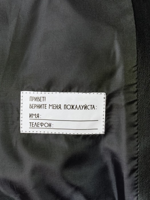 Продукция для девчонок фото