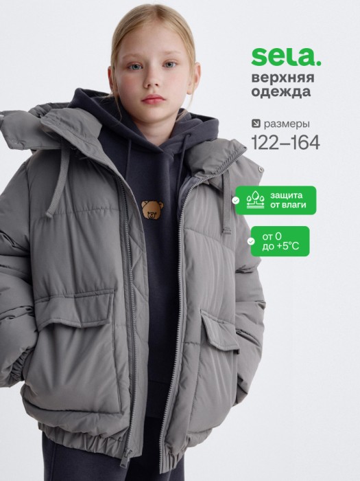 короткая куртка с капюшоном для девочек из коллекции  archive 4680704847529 фотография