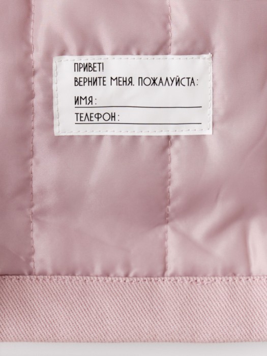 Продукция для девчонок фото