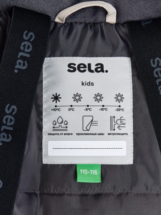 куртка из технологичной мембранной ткани drytex® для мальчиков по цене 4999 руб вид справа