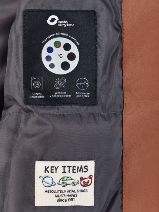 куртка из технологичной мембранной ткани drytex® для мальчиков из россии вид сбоку