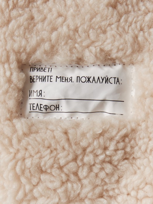 Продукция для девчонок фото