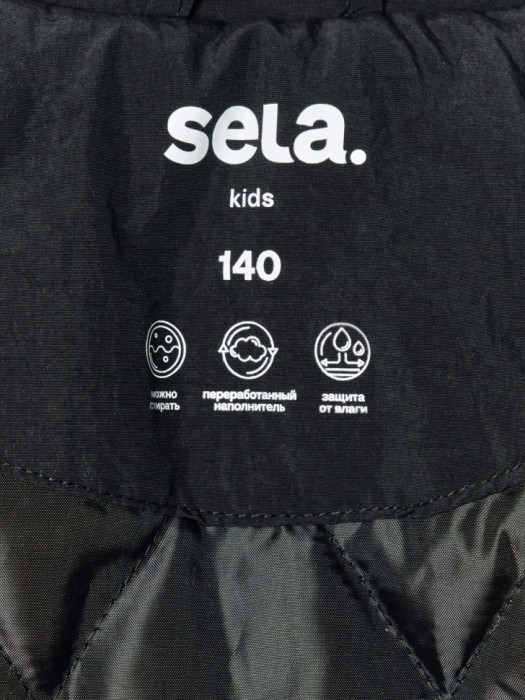 куртка с отложным воротником для мальчиков из синтепона спереди