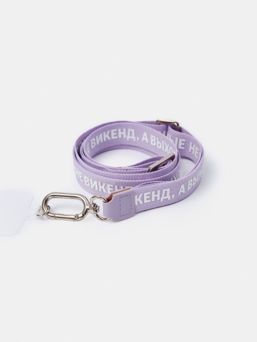 лента для телефона из коллекции  x яндекс путешествия 4640611379742 фотография