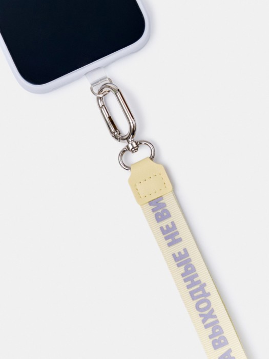 лента для телефона из коллекции  x яндекс путешествия по цене 799 руб вид справа