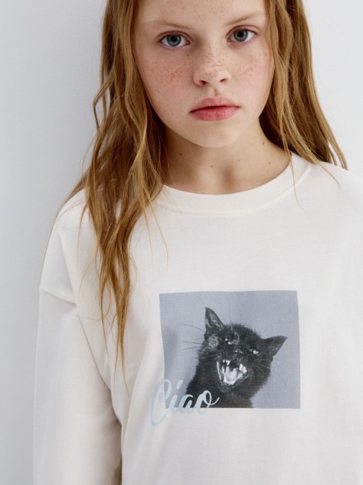 Товар с артикулом 4610517010421 вид сзади