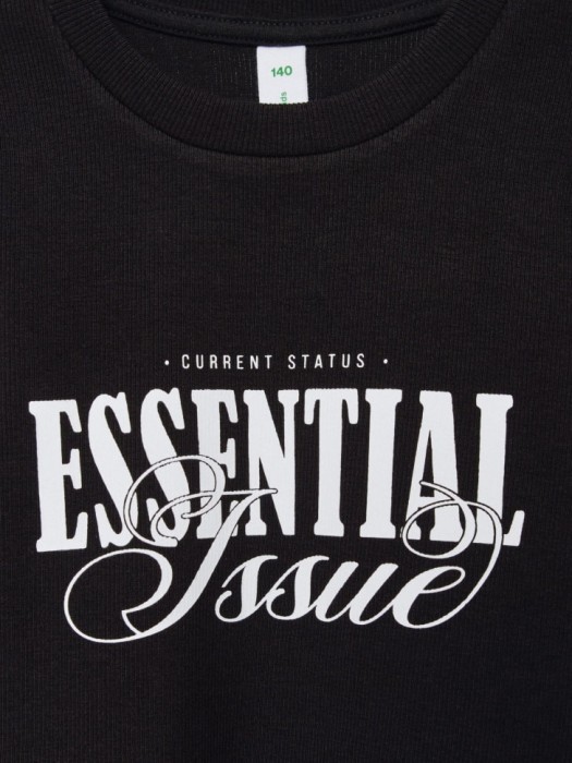 Товар с артикулом 4610283999555 вид сзади