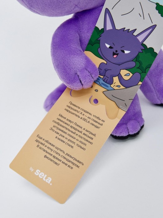 мягкая игрушка «локки» для детей из проверенных материалов спереди