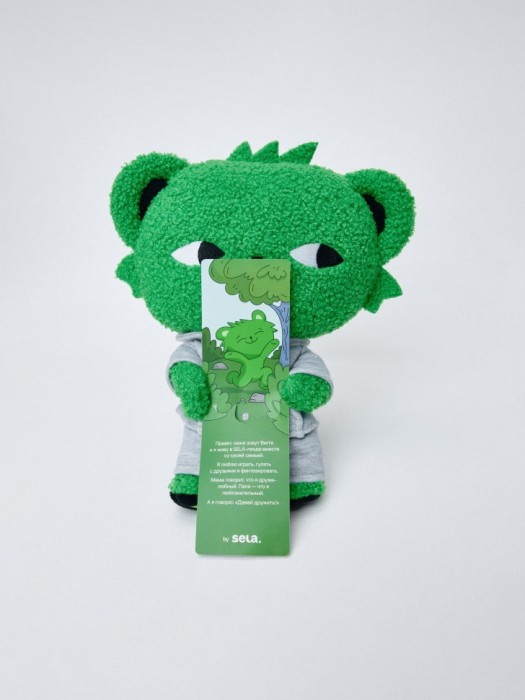 мягкая игрушка «вигге» для детей из коллекции  archive из россии вид сбоку