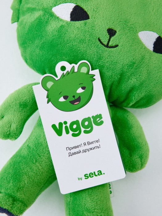 Товар зеленого цвета с внутренней стороны