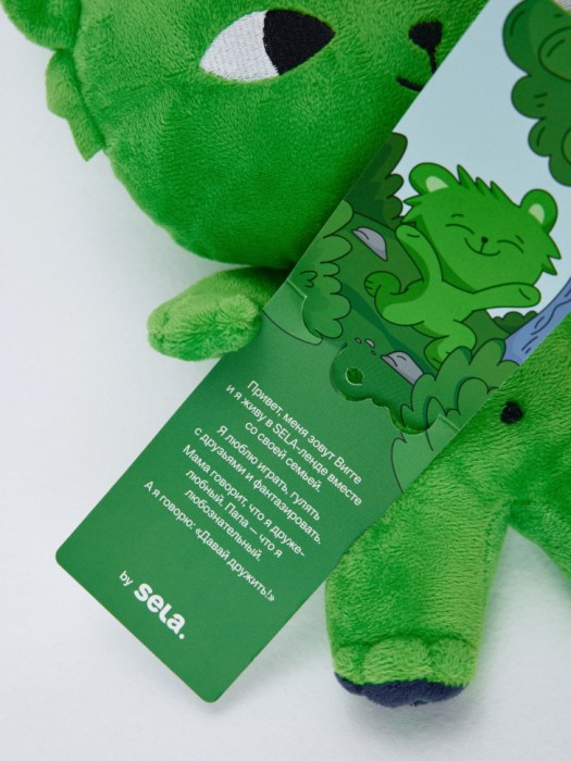 мягкая игрушка «вигге» для детей из проверенных материалов спереди