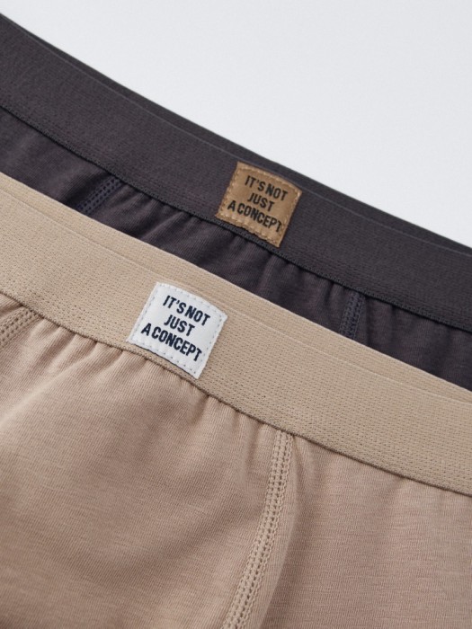 набор из 2 трусов-боксеров для мальчиков от бренда sela вид слева