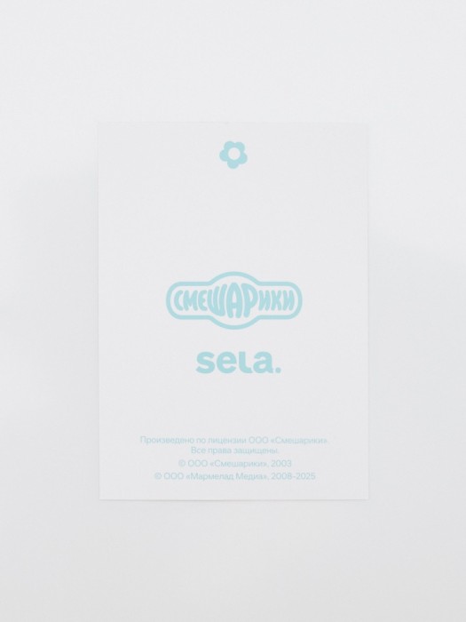 Товар с артикулом 4610517431318 вид сзади