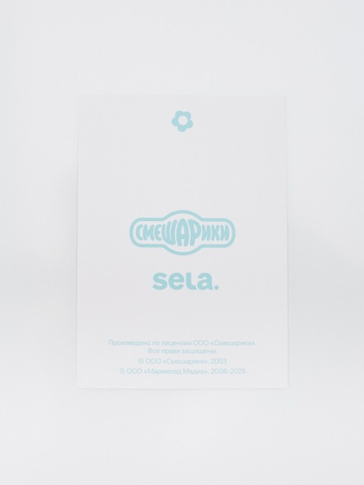 Товар с артикулом 4610517432063 вид сзади