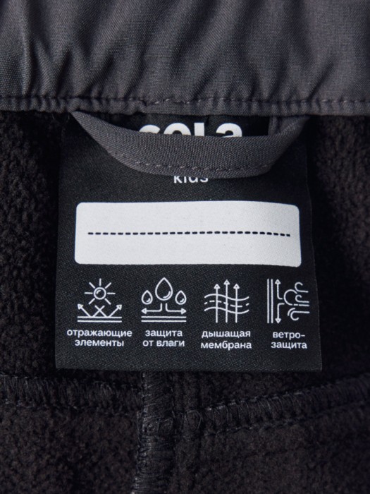 непромокаемые брюки из softshell на флисе для девочек универсального стиля с лицевой стороны
