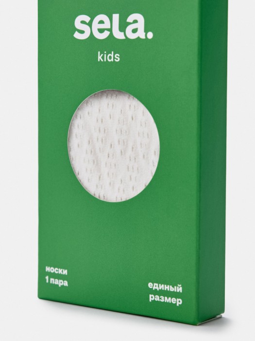 носки ажурные для девочек по цене 299 руб вид справа