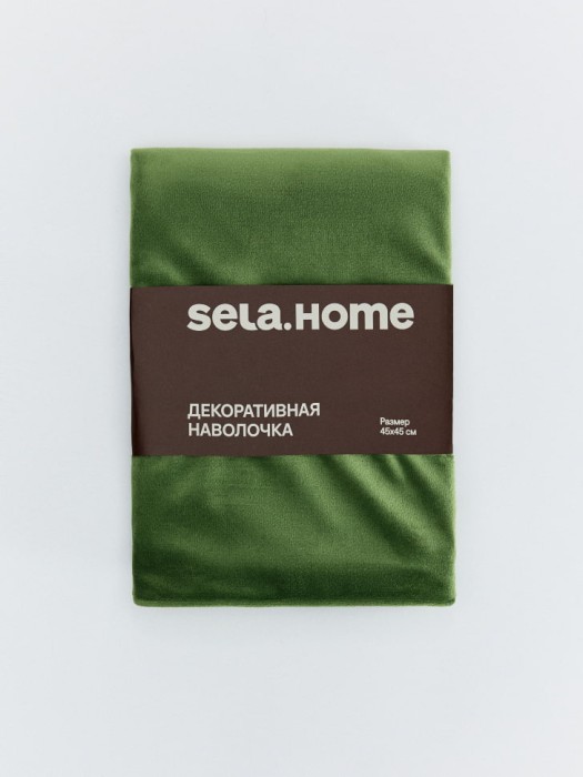 однотонный чехол для декоративной подушки по цене 1199 руб вид справа