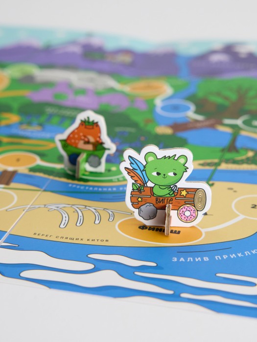 «овиггенный журнал. со скоростью лета!» выпуск №1 из проверенных материалов спереди