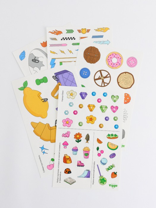 «овиггенный журнал. со скоростью лета!» выпуск №1 для детского возраста с изнаночной стороны