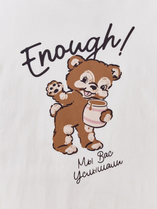 Товар с артикулом 4610517010001 вид сзади