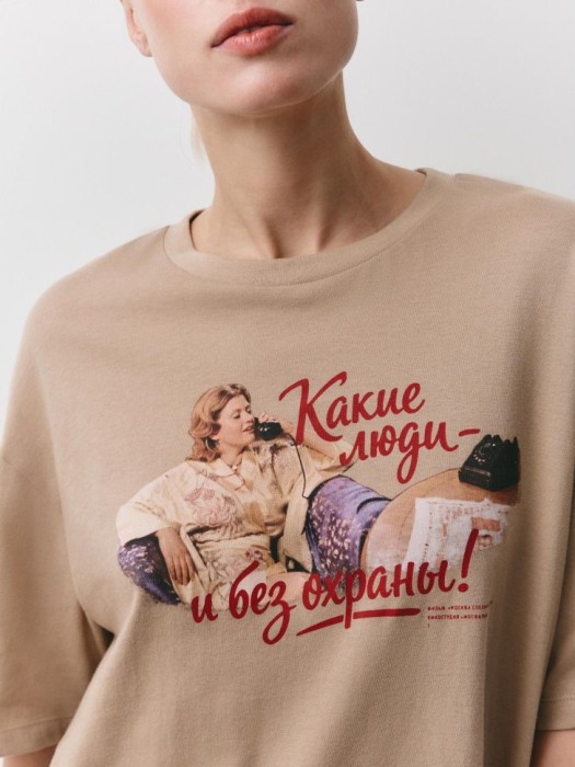 Товар с артикулом 4640611856496 вид сзади