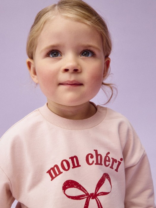 Товар с артикулом 4680798124162 вид сзади